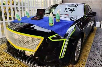 Premium ko'p qatlamli keramik qoplamalar